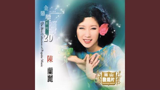 杏花村 杏花村