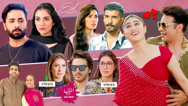 Dayan is a hot mess but viewers are hooked! | raaja rani: hua chokra jawaan ray | amma tv aur mein Dayan is a hot mess but viewers are hooked! | raaja rani: hua chokra jawaan ray | amma tv aur mein