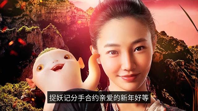 Chinese actress ichiban top ten movie box office: jia ling first, liu yifei is not , yang zi Chinese actress ichiban top ten movie box office: jia ling first, liu yifei is not , yang zi