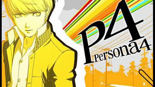 Persona 4 - striptease Persona 4 - striptease
