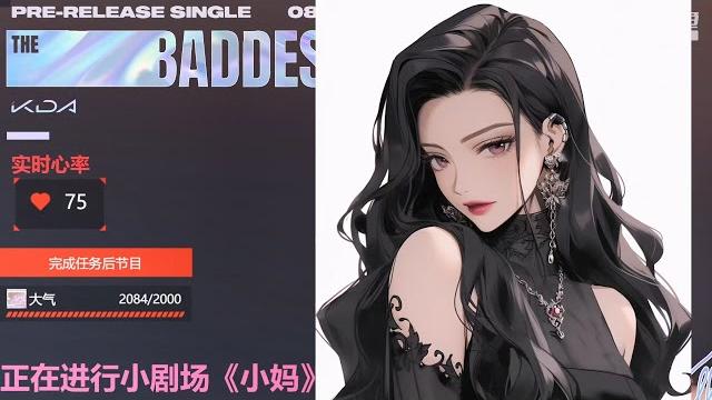 婉儿别闹 小剧场 小妈 asmr 婉儿别闹 小剧场 小妈 asmr