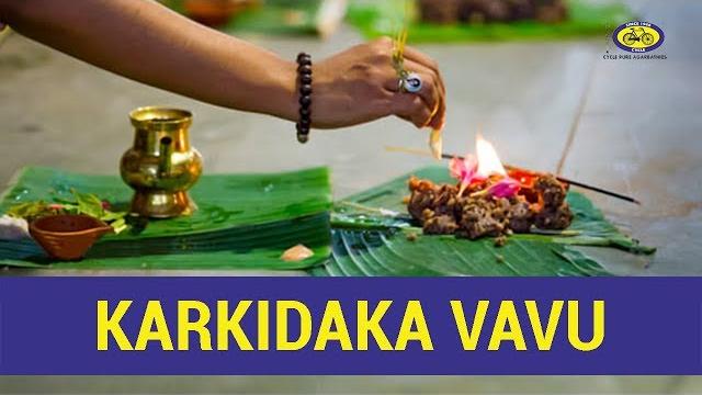 Karkidaka vavu Karkidaka vavu