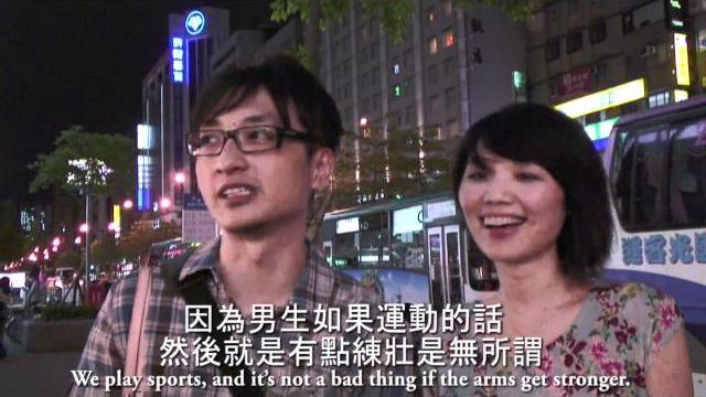 我的胖手臂.avi 我的胖手臂.avi