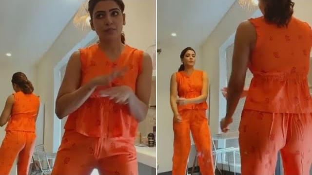 Big ass shaking south heroine || samantha ass shake || #roundass#sexysamantha#sexysouthheroine Big ass shaking south heroine || samantha ass shake || #roundass#sexysamantha#sexysouthheroine