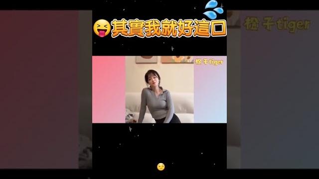老婆闺蜜的脚被我舔了,还得到了一笔报酬! 老婆闺蜜的脚被我舔了,还得到了一笔报酬!