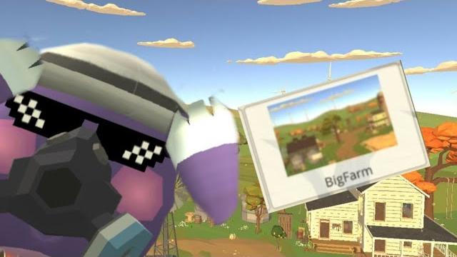 Карта big farm в чикен гане Карта big farm в чикен гане