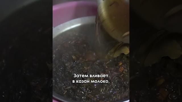 Как готовят настоящий калмыцкий чай Как готовят настоящий калмыцкий чай