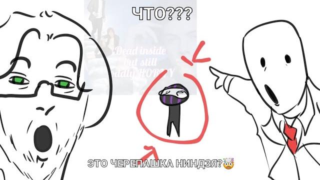 Что ??обсидиан тайм и диамкей?? Что ??обсидиан тайм и диамкей??