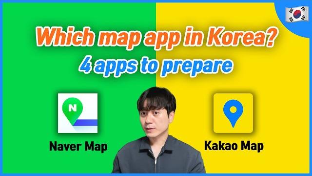 4 apps you need in korea | naver map, kakao map, google maps, subway | korea travel tips 4 apps you need in korea | naver map, kakao map, google maps, subway | korea travel tips