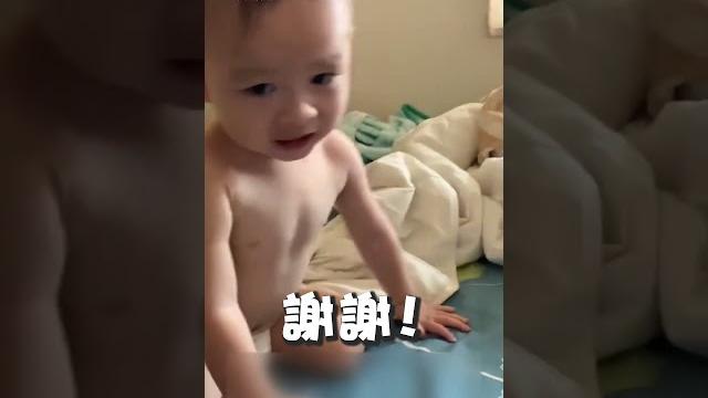 【不要亂學餒】有人摸你鳥鳥要說什麼?|兒子|搞笑|親子|有禮貌|小孩|可愛小孩|爆笑 【不要亂學餒】有人摸你鳥鳥要說什麼?|兒子|搞笑|親子|有禮貌|小孩|可愛小孩|爆笑