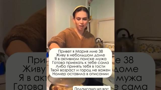 Давай знакомиться ищу мужчину#знакомства#новыйпарень#ищумужа#ищупару#любовь#отношения#знакомство Давай знакомиться ищу мужчину#знакомства#новыйпарень#ищумужа#ищупару#любовь#отношения#знакомство