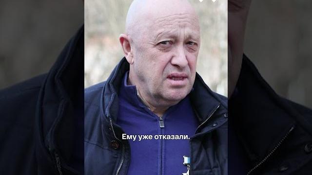 Фейгин о фантазиях пригожина Фейгин о фантазиях пригожина