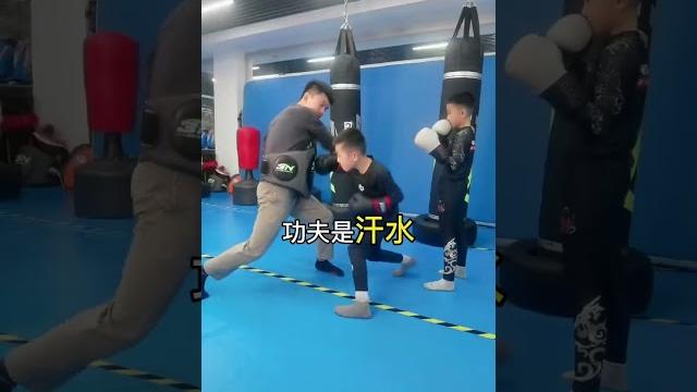 孩子学防身没有捷径!家长切记哦!#育儿 孩子学防身没有捷径!家长切记哦!#育儿