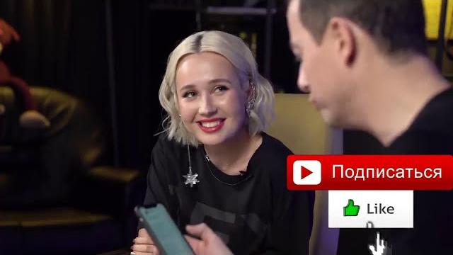 Плохие песни - клава кока и стас ярушин. Плохие песни - клава кока и стас ярушин.