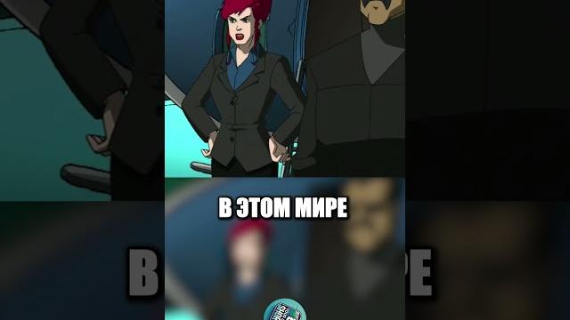 Параллельныймир? Параллельныймир?