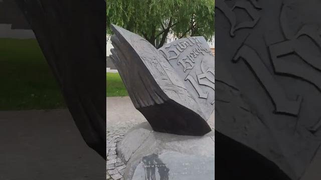 Брест🫥ул.кирова ул.пушкинская Брест🫥ул.кирова ул.пушкинская