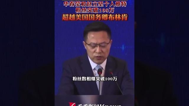 足交部发炎人,你们在发炎时能不能不要老念稿!? 足交部发炎人,你们在发炎时能不能不要老念稿!?