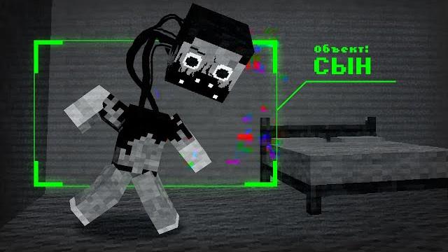 С её сыном что-то не так! | охотники на нечисть С её сыном что-то не так! | охотники на нечисть