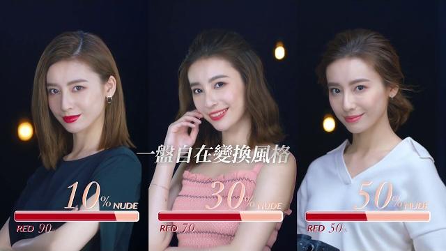 Kate凱婷 赤裸混色唇彩盤 x 時尚新寵 erika Kate凱婷 赤裸混色唇彩盤 x 時尚新寵 erika