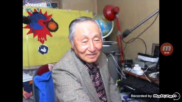 Bj:오작교 할아버지의 자유로운 대화방송 Bj:오작교 할아버지의 자유로운 대화방송