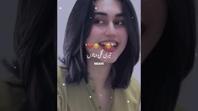 Paiyan churiya main | aj satrangia | punjabi | songs Paiyan churiya main | aj satrangia | punjabi | songs