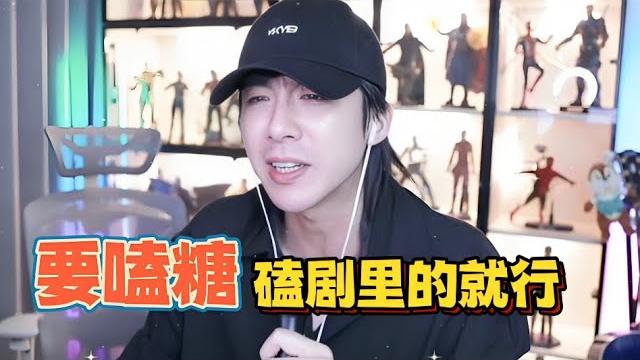 刘宇宁直播透露和迪丽热巴很合得来!刘宇宁聊开始推理吧嘉宾谁最话痨?宋祖儿白宇郭麒麟周深周柯宇一个比一个能说!#刘宇宁 #张凌赫 #金靖 #迪丽热巴 #开始推理吧 #娱乐 #综艺 #cdrama 刘宇宁直播透露和迪丽热巴很合得来!刘宇宁聊开始推理吧嘉宾谁最话痨?宋祖儿白宇郭麒麟周深周柯宇一个比一个能说!#刘宇宁 #张凌赫 #金靖 #迪丽热巴 #开始推理吧 #娱乐 #综艺 #cdrama