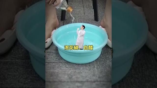 让你脚发烂发臭的脚气,居然有这些秘密脚气 脚臭 科普 医生日常 糜烂型脚气 让你脚发烂发臭的脚气,居然有这些秘密脚气 脚臭 科普 医生日常 糜烂型脚气