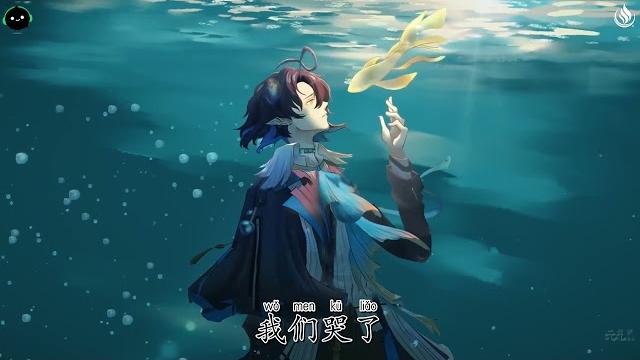 刚好遇见你 - 伦桑 「我们哭了 我们笑着 我们抬头望天空 星星还亮着几颗」2022流行歌曲 | 抖音歌曲2022 | 抖音热门歌曲 | 抖音热歌 | tiktok & douyin 刚好遇见你 - 伦桑 「我们哭了 我们笑着 我们抬头望天空 星星还亮着几颗」2022流行歌曲 | 抖音歌曲2022 | 抖音热门歌曲 | 抖音热歌 | tiktok & douyin