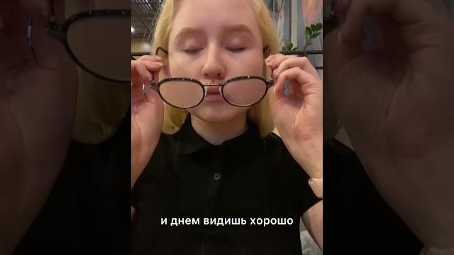Жесткие склеральные линзы #альбинос #альбинизм #линзы Жесткие склеральные линзы #альбинос #альбинизм #линзы