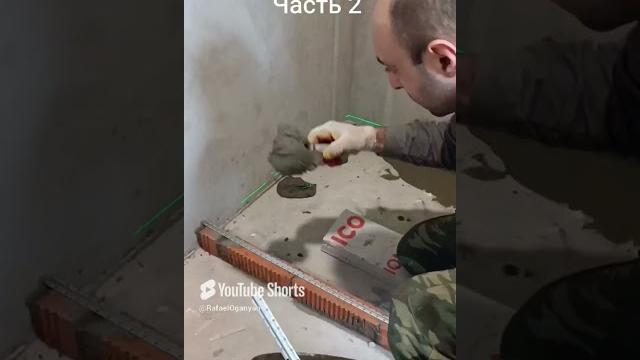Отделка ванной комнаты с душевым поддоном (часть 1) Отделка ванной комнаты с душевым поддоном (часть 1)