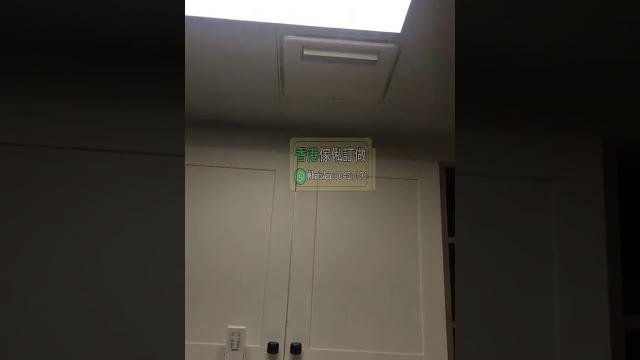 香港傢俬 全屋設計訂做衣櫃推拉門 定做 衣櫃門定製 推拉滑移門 定製衣櫃推拉門 定製櫥櫃 整體 衣櫥 衣櫃實木 實木衣櫃 整體衣櫃 定做 定製衣櫃整體衣櫃 榻榻米衣櫃 開放式衣帽間 廚櫃定製 榻榻米全 香港傢俬 全屋設計訂做衣櫃推拉門 定做 衣櫃門定製 推拉滑移門 定製衣櫃推拉門 定製櫥櫃 整體 衣櫥 衣櫃實木 實木衣櫃 整體衣櫃 定做 定製衣櫃整體衣櫃 榻榻米衣櫃 開放式衣帽間 廚櫃定製 榻榻米全
