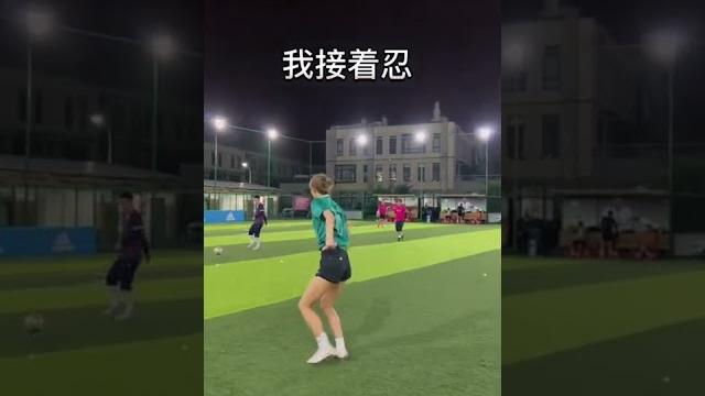 问一下你们踢球有这种癖好吗? #足球 #女足 #小姐姐 问一下你们踢球有这种癖好吗? #足球 #女足 #小姐姐