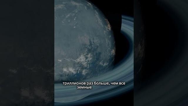 Облако воды Облако воды
