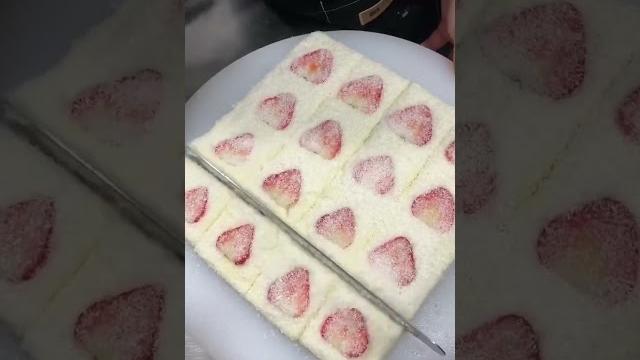 草莓牛奶小方 草莓牛奶小方