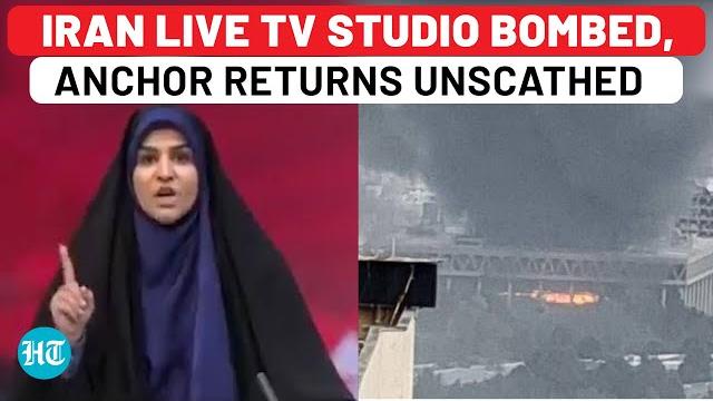 On cam: israel bombs iran tv studio during live bulletin; female anchor returns unscathed | irib On cam: israel bombs iran tv studio during live bulletin; female anchor returns unscathed | irib