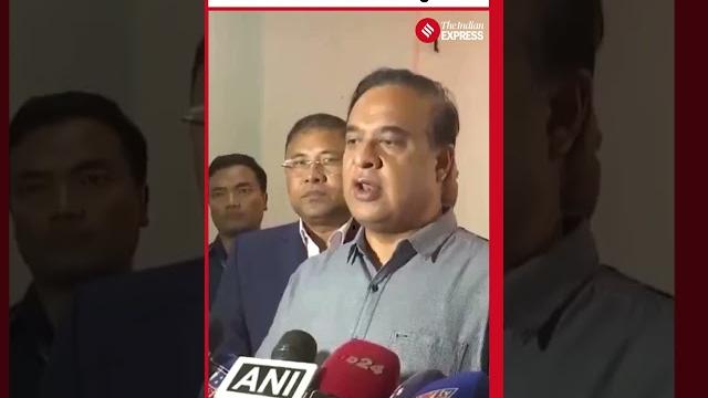 Assam cm himanta applauds inclusion of ne mps in india’s op sindoor outreach delegation Assam cm himanta applauds inclusion of ne mps in india’s op sindoor outreach delegation