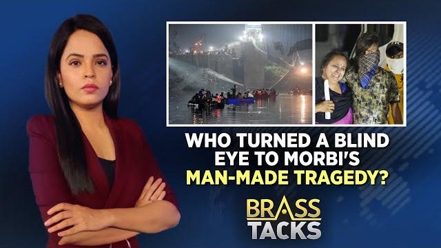 Gujarat bridge collapse news | morbi bridge collapse in gujarat tragedy | english news | news18 Gujarat bridge collapse news | morbi bridge collapse in gujarat tragedy | english news | news18