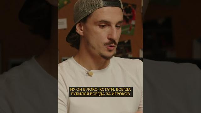 Юрий палыч сёмин — наш слоняра #shorts Юрий палыч сёмин — наш слоняра #shorts