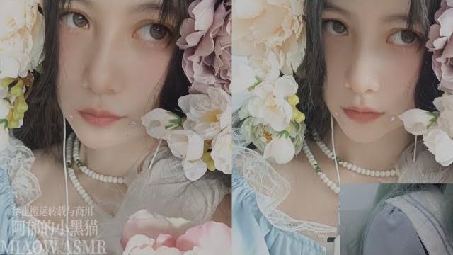 1005,kiss 分层 layered 亲吻音 【miaow asmr阿郁的小黑猫】 1005,kiss 分层 layered 亲吻音 【miaow asmr阿郁的小黑猫】