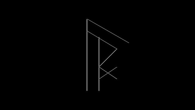 Став "быстрые деньги" / магия рун Став "быстрые деньги" / магия рун