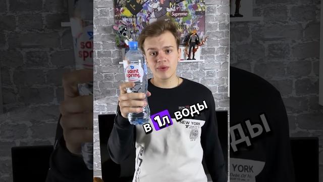 Сколько капель в 1 литре Сколько капель в 1 литре