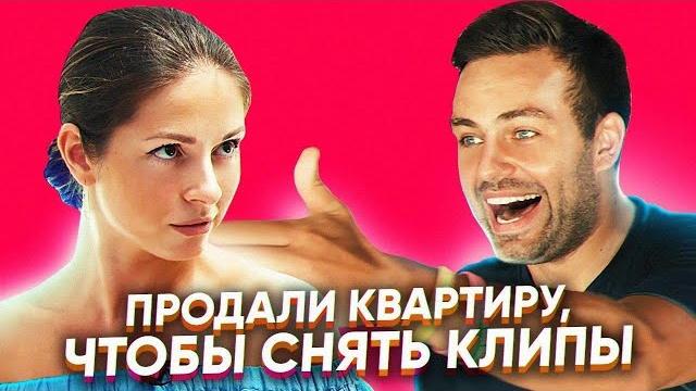 Зачем нюша @nyushamusic выбрасывает 300 вещей? обморок на сцене и продажа квартиры | что с @zivert? Зачем нюша @nyushamusic выбрасывает 300 вещей? обморок на сцене и продажа квартиры | что с @zivert?