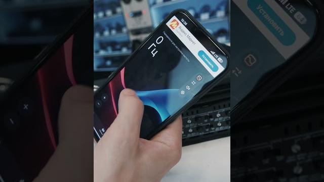 Как настроить 4х канальный усилитель Как настроить 4х канальный усилитель