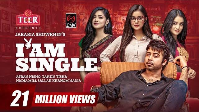 I am single | bangla natok | afran nisho | tanjin tisha | jakaria showkhin | bangla natok 2022 I am single | bangla natok | afran nisho | tanjin tisha | jakaria showkhin | bangla natok 2022