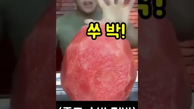 중국 먹방 vs 원정상 먹방 중국 먹방 vs 원정상 먹방