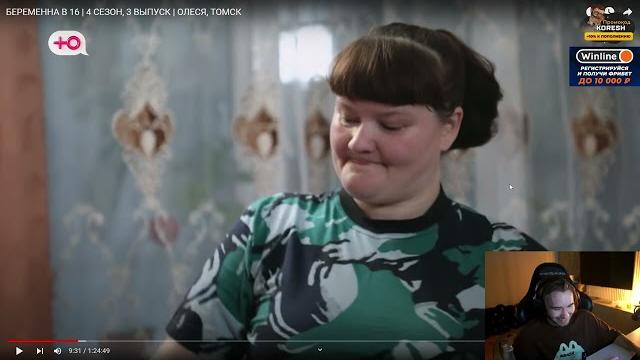 Кореш смеется над чужой матерью Кореш смеется над чужой матерью