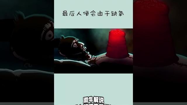 每天一個無用小知識【撓癢癢】 每天一個無用小知識【撓癢癢】