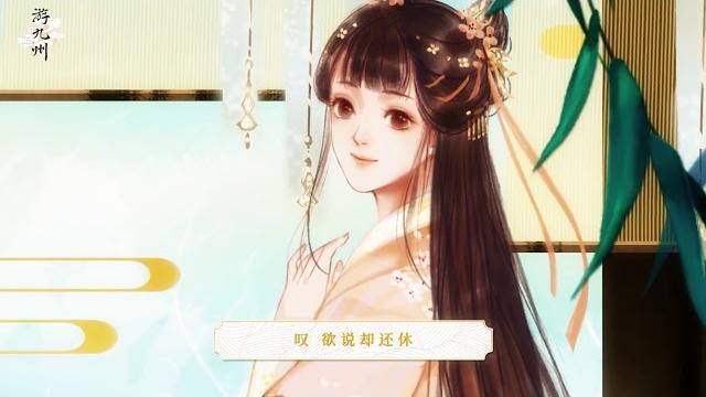 【云之泣 x 游九州】原创古风曲( 饮湖上初晴后雨 )听古诗词里的西湖 【云之泣 x 游九州】原创古风曲( 饮湖上初晴后雨 )听古诗词里的西湖