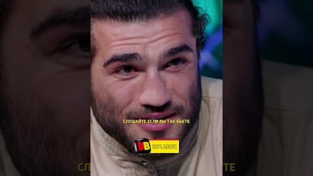 "ты трус и крыса" рябой про хейбати / пресс-конференция наше дело / бои, мма #shorts #mma "ты трус и крыса" рябой про хейбати / пресс-конференция наше дело / бои, мма #shorts #mma