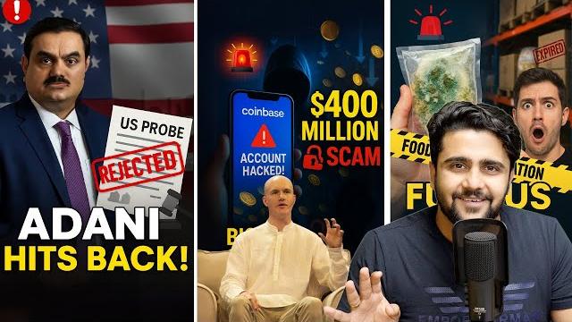 Air india masterplan, zepto license suspended, vinfast in india, coinbase, canara bank, adani group Air india masterplan, zepto license suspended, vinfast in india, coinbase, canara bank, adani group